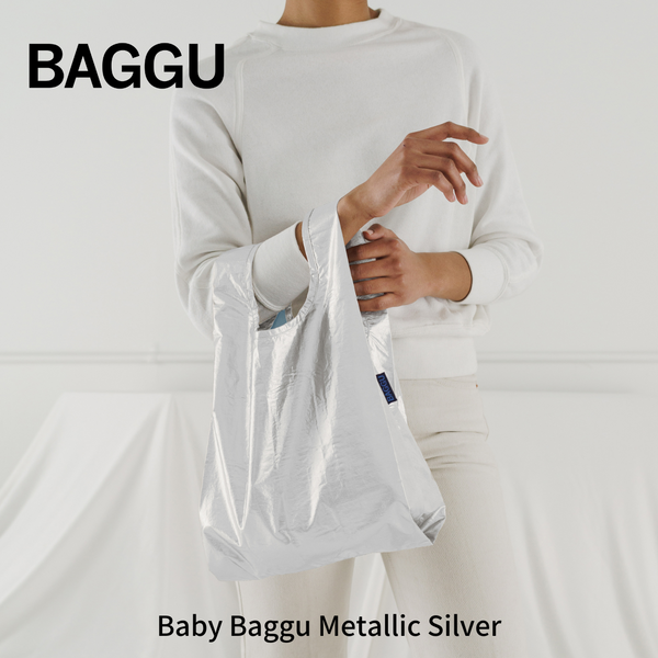 【入荷時期4月下旬予定】BABY BAGGU メタリックシルバー 2023【メール便 送料無料】