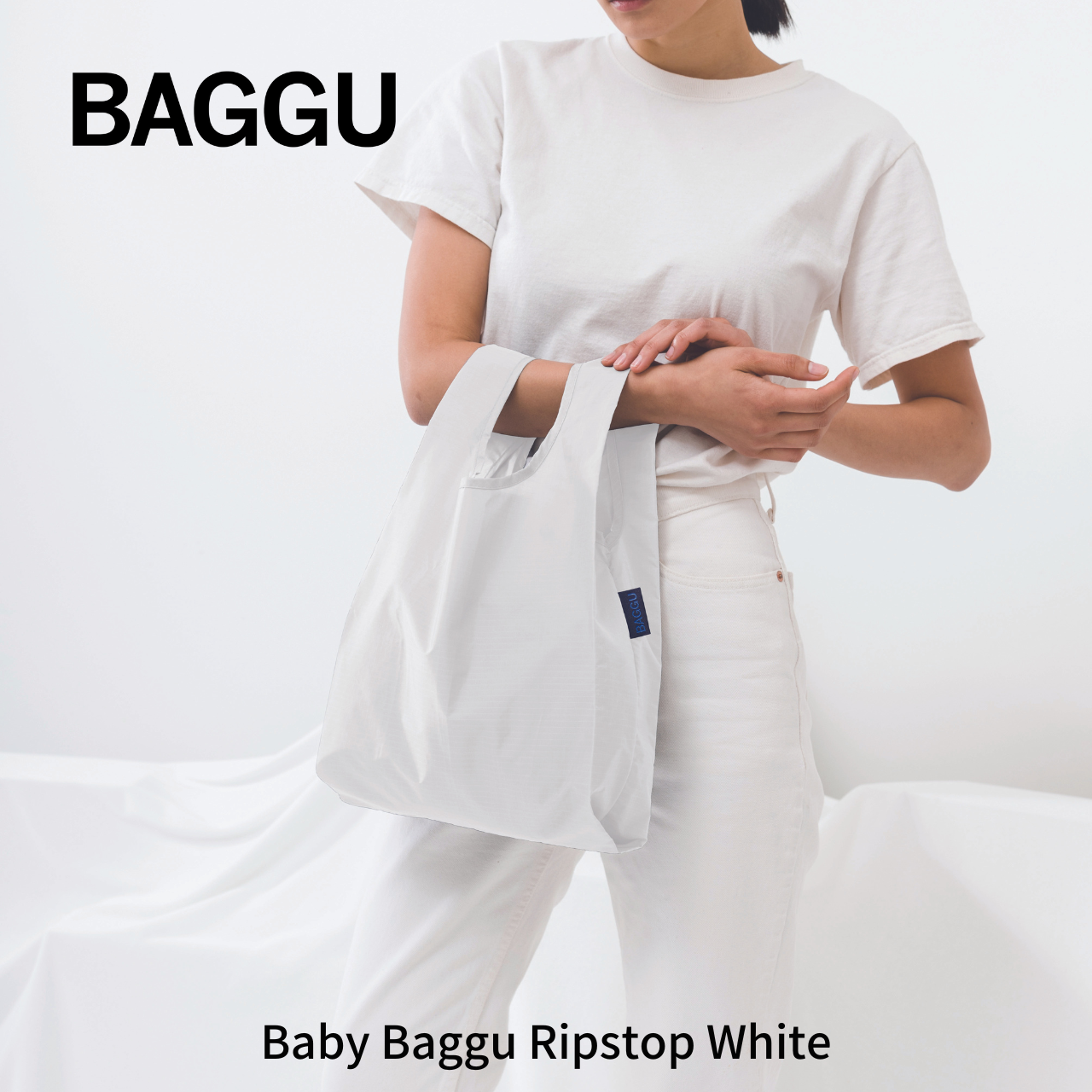 【メール便 送料無料】BABY  BAGGU ホワイト 2023