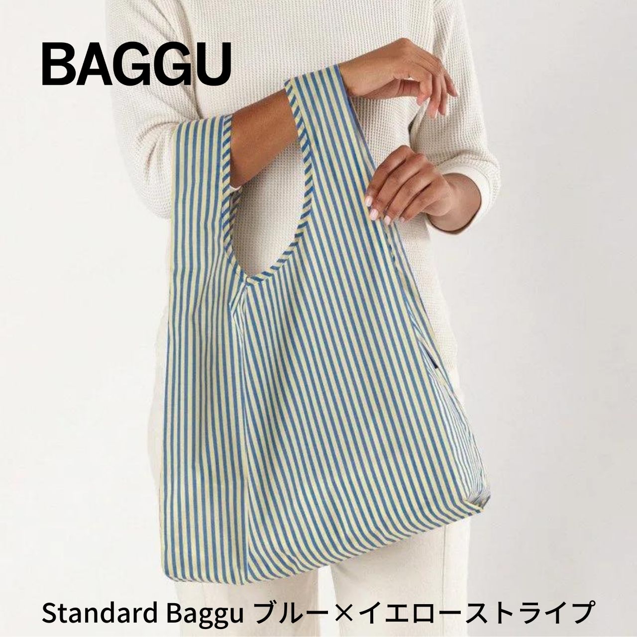 BAGGU エコバッグ スタンダード カラフルストロベリー イエロー 紙帯なし 面白