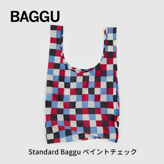 STANDARD BAGGU ペイントチェック 【メール便は送料無料 / 日時指定不可】 - 鍋・フライパン・キッチン用品と雑貨の専門店 『NABESTORE』
