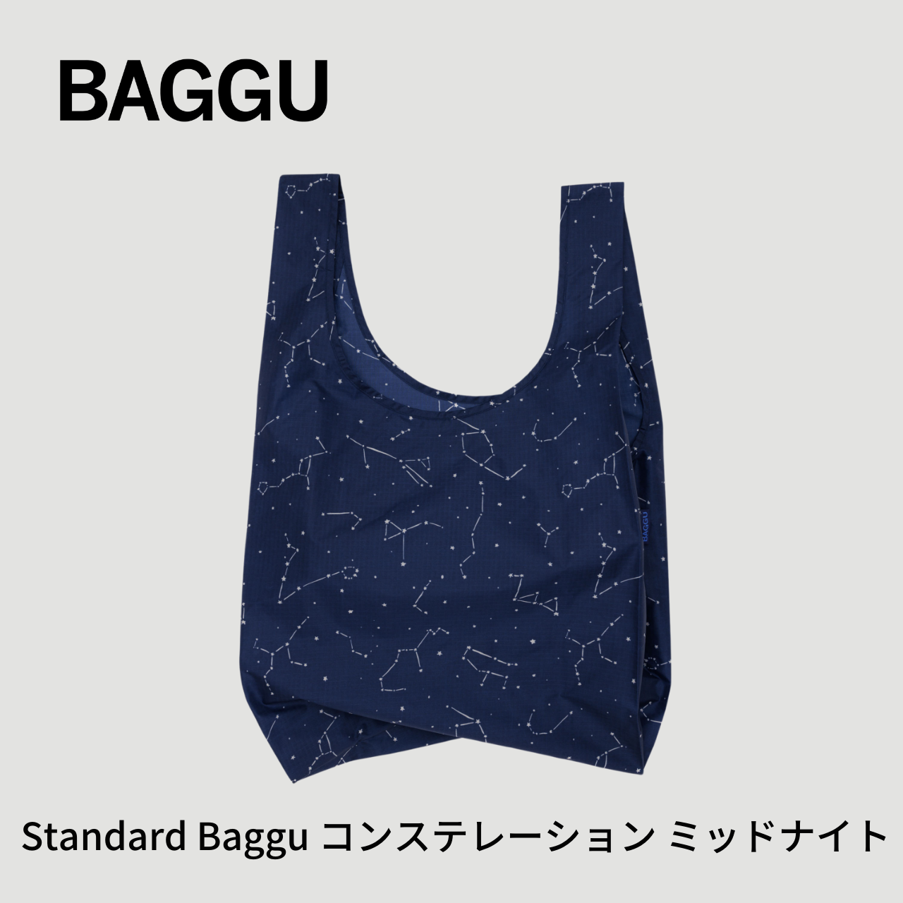 スタンダードエコバッグ – 鍋・フライパン・キッチン用品と雑貨