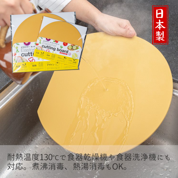 【2026福箱】NABESTORE クッキングベーカー3点セット HAPPYBOX ハッピーボックス【送料無料】1/5 10:00まで！