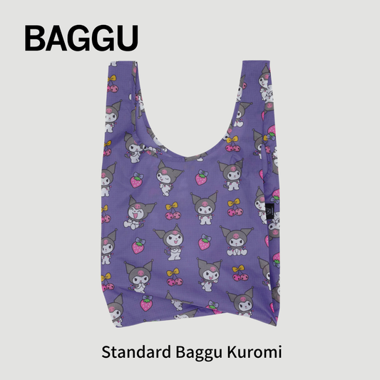 STANDARD BAGGU クロミ【メール便は送料無料 / 日時指定不可】 - 鍋・フライパン・キッチン用品と雑貨の専門店 『NABESTORE』