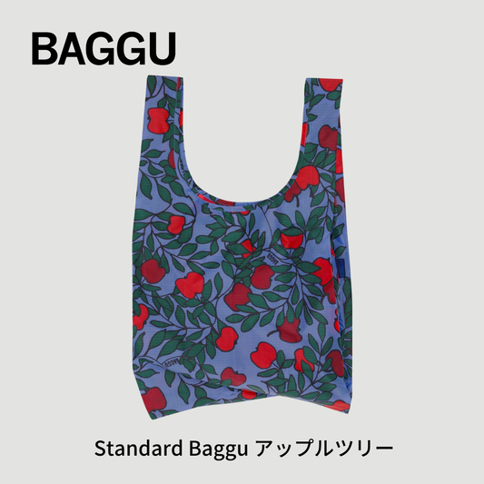 STANDARD BAGGU アップルツリー≪復刻柄≫ 【メール便は送料無料 / 日時指定不可】 - 鍋・フライパン・キッチン用品と雑貨の専門店 『NABESTORE』