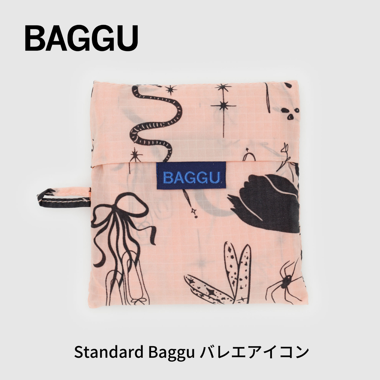 BAGGU新作☆ 星×チェック柄 ボウラーバッグ BAGGU新柄登場