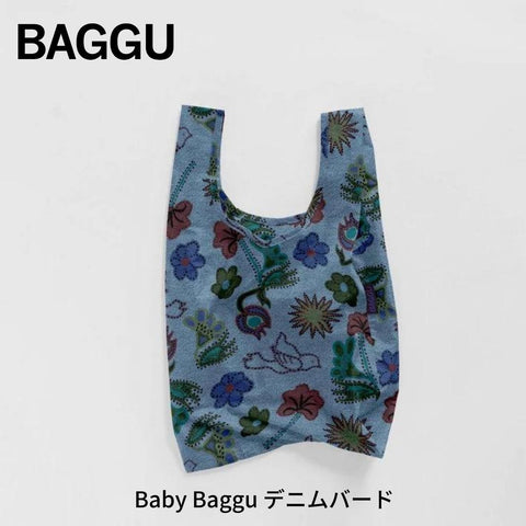【メール便 送料無料】BABY BAGGU デニムバード 2024SU