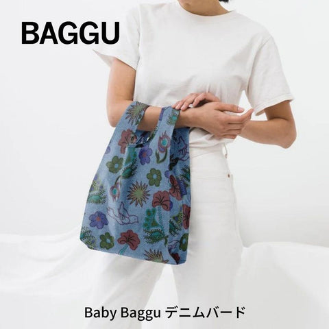 【メール便 送料無料】BABY BAGGU デニムバード 2024SU