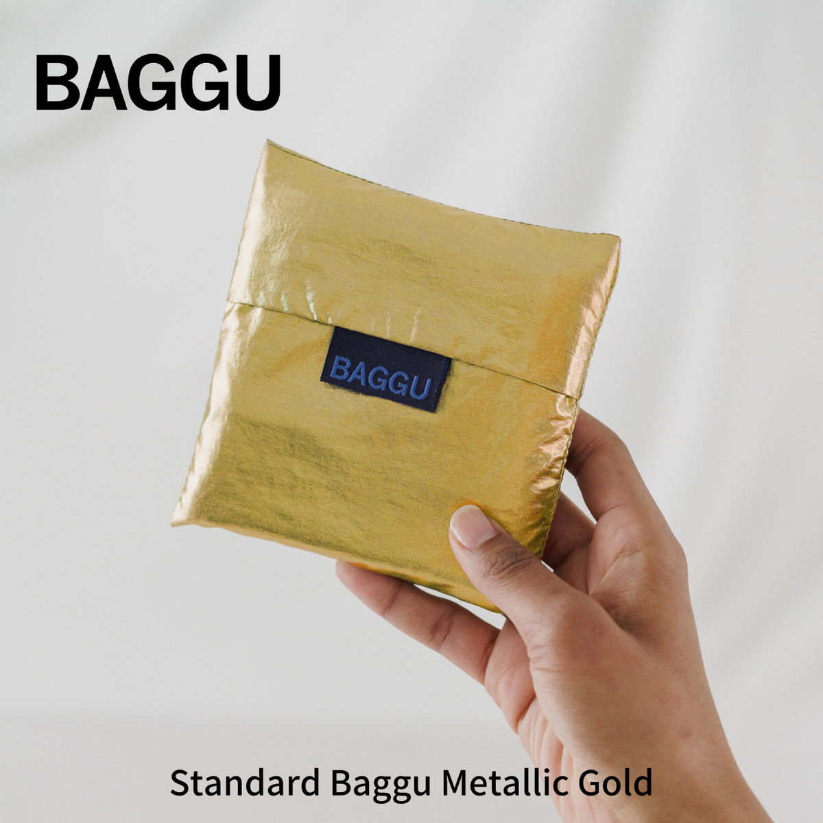 STANDARD BAGGU メタリックゴールド 【メール便は送料無料 / 日時指定不可】 - 鍋・フライパン・キッチン用品と雑貨の専門店 『NABESTORE』