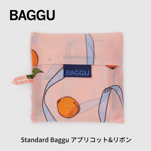 STANDARD BAGGU アプリコット&リボン 2025SP【メール便は送料無料 / 日時指定不可】