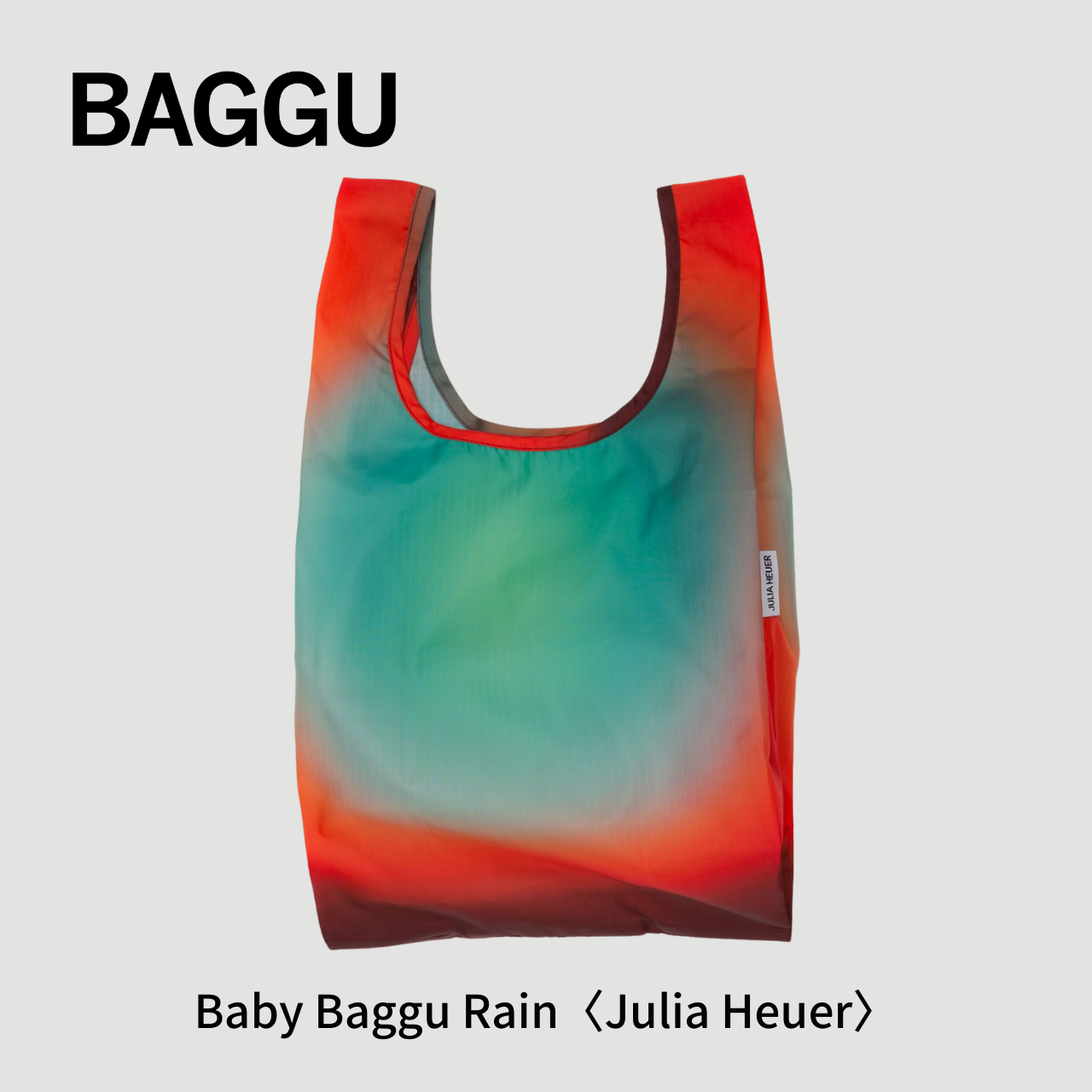 正規販売店】BABY BAGGU Rain ＜Julia Heuer＞ 2025SPRING おしゃれ 
