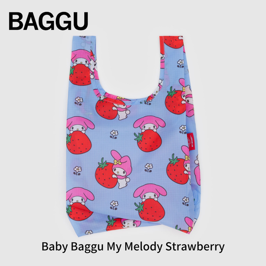 BABY BAGGU マイメロディ Strawberry【メール便は送料無料 / 日時指定不可】 - 鍋・フライパン・キッチン用品と雑貨の専門店 『NABESTORE』