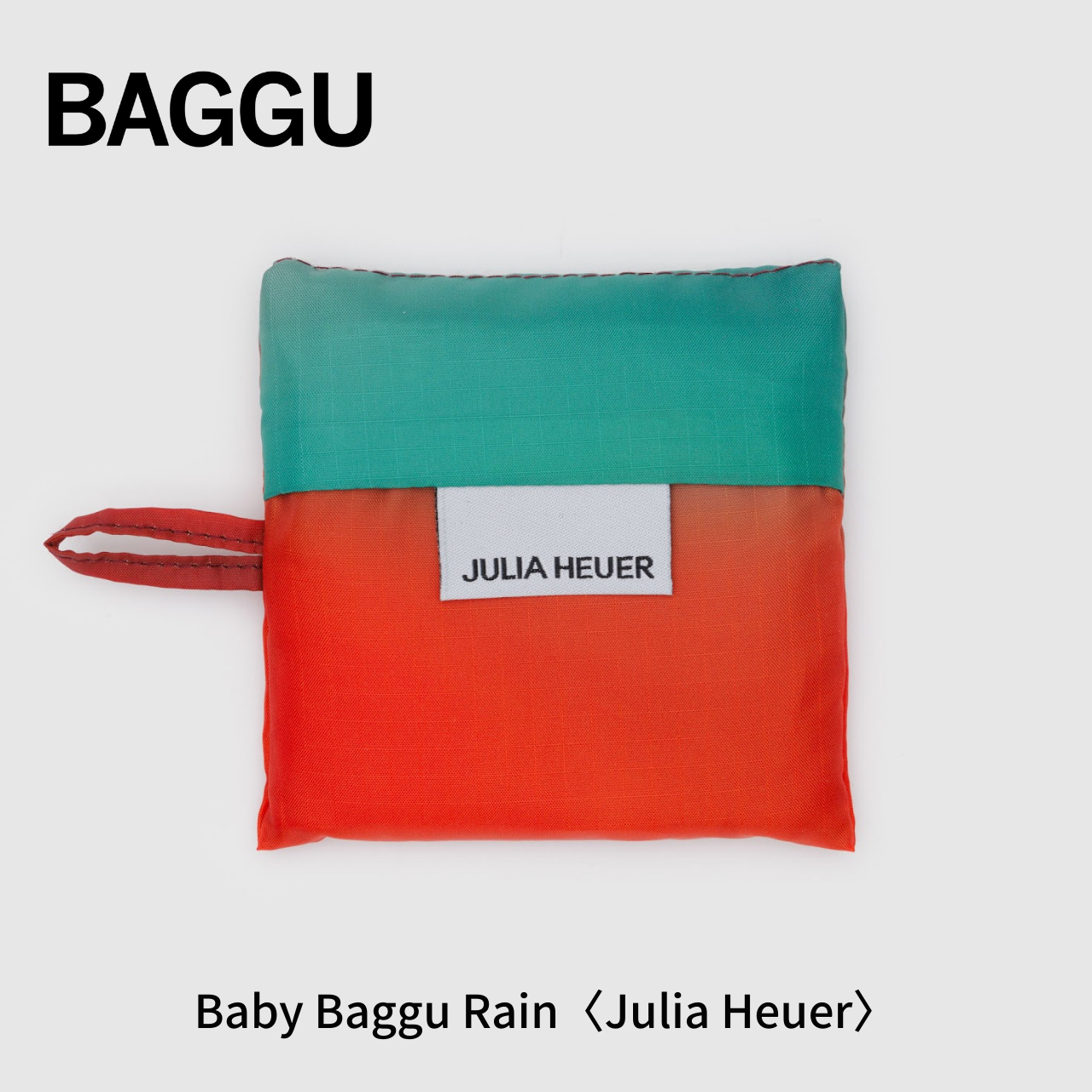 BAGGUとJULIA HEUERコラボバッグ(新品) BAGGU x Julia Heuer (NEW/日本未入荷) Standard Baggu Set of 3