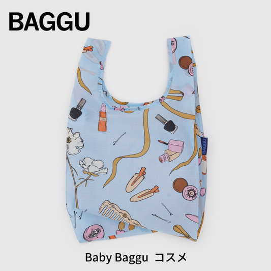 BABY BAGGU コスメ 【メール便は送料無料 / 日時指定不可】 - 鍋・フライパン・キッチン用品と雑貨の専門店 『NABESTORE』