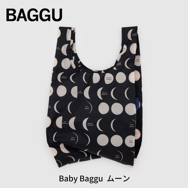 BABY BAGGU  ムーン 2024HO【メール便は送料無料 / 日時指定不可】