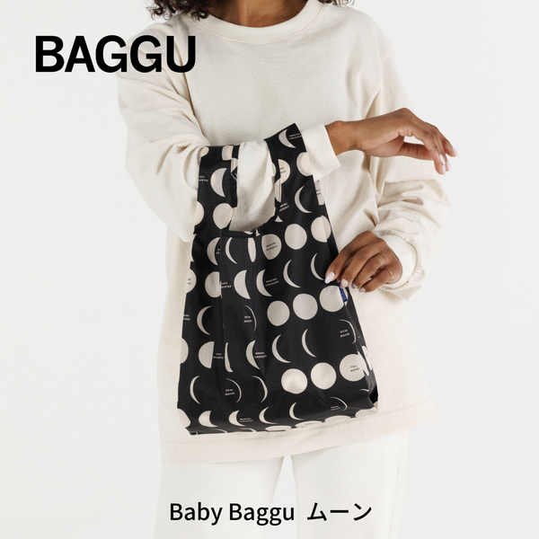 BABY BAGGU  ムーン 2024HO【メール便は送料無料 / 日時指定不可】