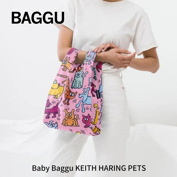 【メール便 送料無料】BABY BAGGU  KEITH HARING PETS 2024SU