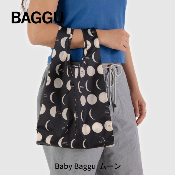 BABY BAGGU  ムーン 2024HO【メール便は送料無料 / 日時指定不可】