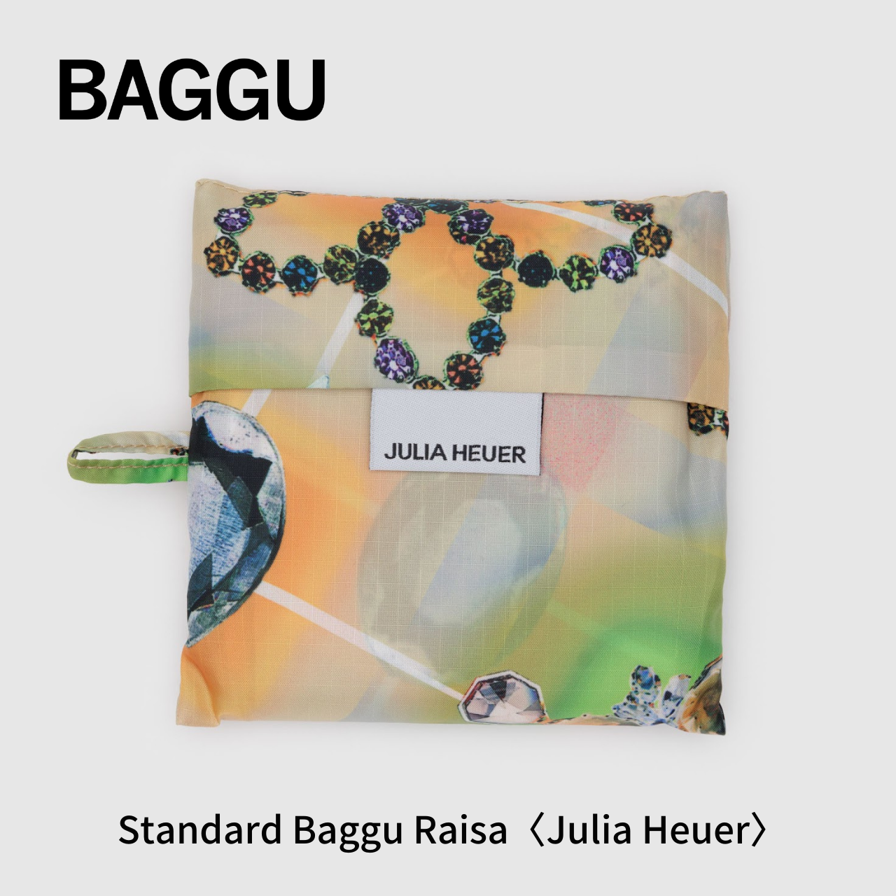 BAGGUとJULIA HEUERコラボバッグ(新品) STANDARD BAGGU ユリア・ホイヤー Isa | エコバッグ - BAGGU Japan