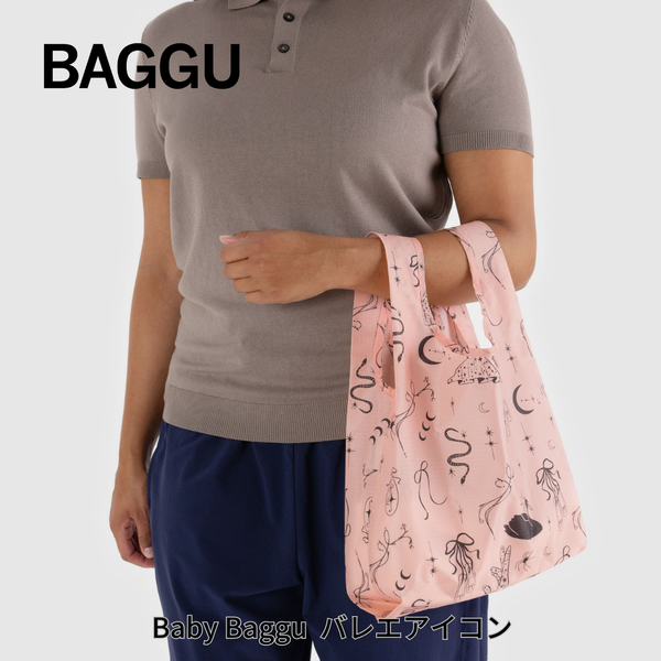 BABY BAGGU  バレエアイコン 2024HO【メール便は送料無料 / 日時指定不可】