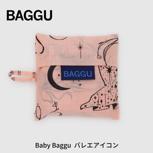 BABY BAGGU  バレエアイコン 2024HO【メール便は送料無料 / 日時指定不可】