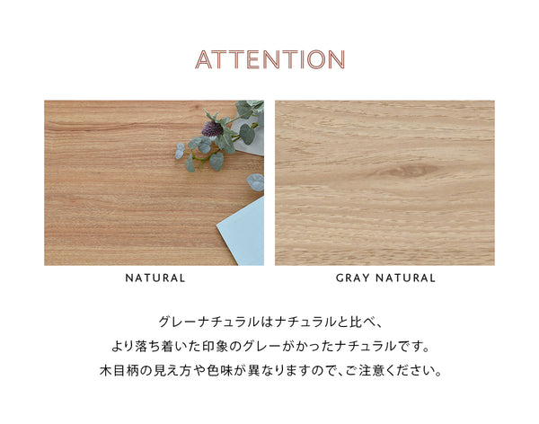 4FUL　REBISTO （リビスト）キッチンカウンター　2色展開【送料無料】