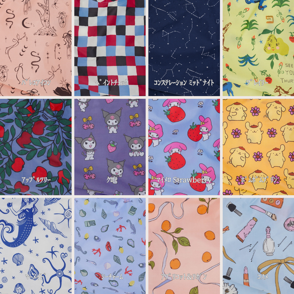 【2026福袋】BABYBAGGU商品10点入り確定｜メタリックゴールド1点必ず入ります〈送料無料〉