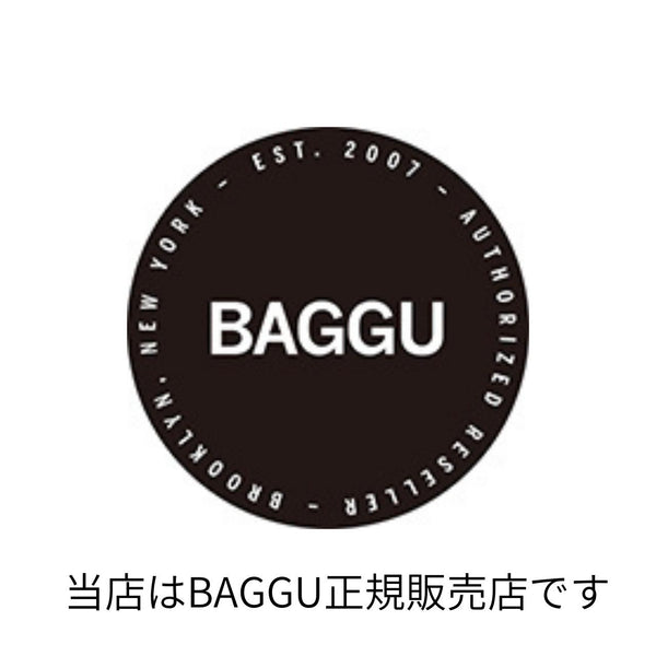 【新商品】STANDARD BAGGU オーシャン【メール便は送料無料】 - 鍋・フライパン・キッチン用品と雑貨の専門店 『NABESTORE』