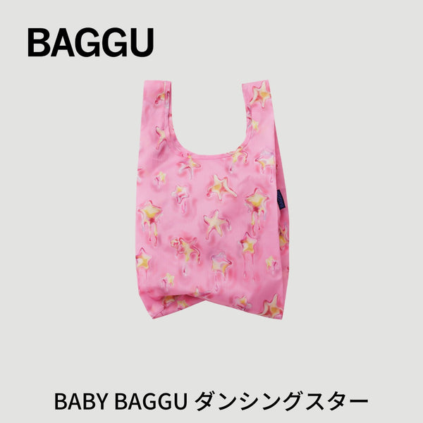 【新商品】BABY BAGGU ダンシングスター【メール便は送料無料】 - 鍋・フライパン・キッチン用品と雑貨の専門店 『NABESTORE』