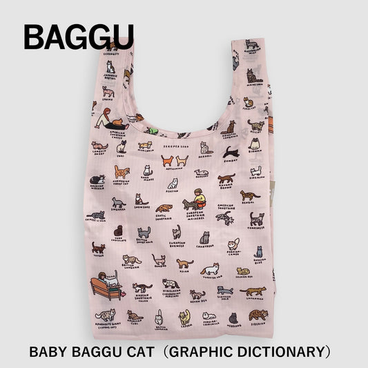 BABY BAGGU CAT（GRAPHIC DICTIONARY） 商品画像 1