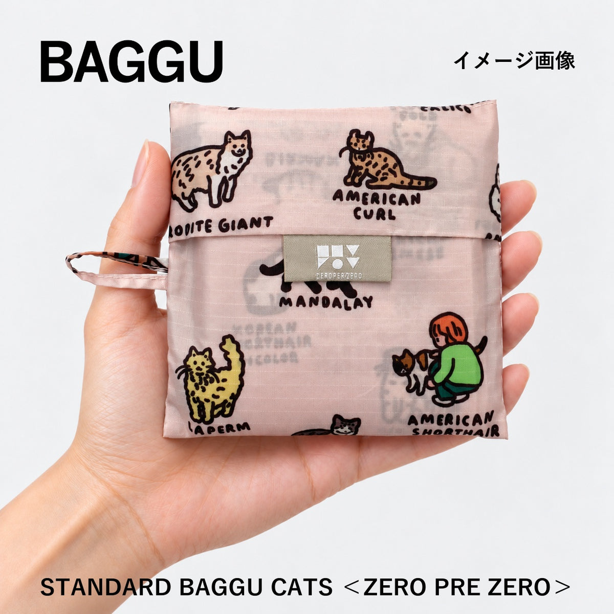 STANDARD BAGGU CATS ＜ZERO PRE ZERO＞ 商品画像 8