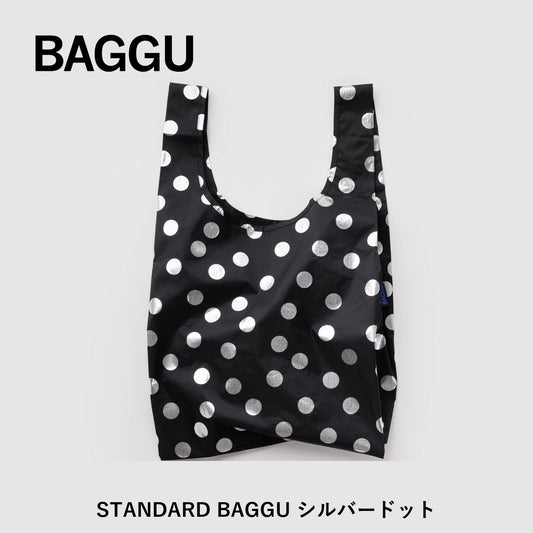 STANDARD BAGGU シルバードット 商品画像 1