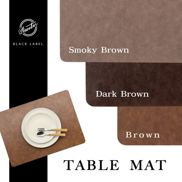 【送料無料】TABLE MAT 4枚セット テーブルマット 新色 スモークブラウン レザー調のランチョンマット