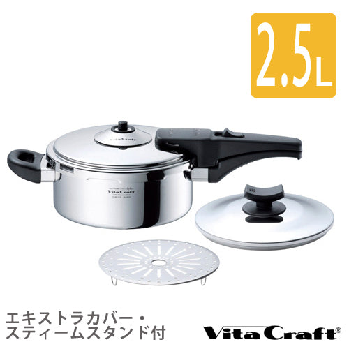 Vitacraft・ビタクラフト　スーパー圧力鍋アルファ　2.5L - NABESTORE