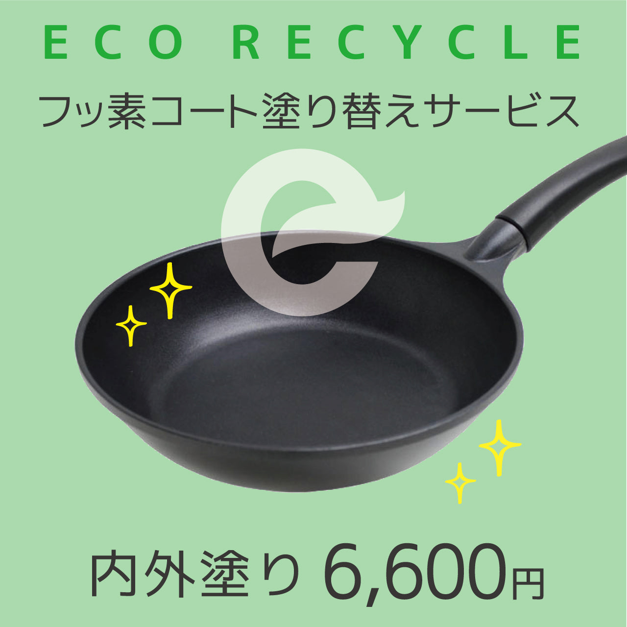 調理器具 na Amazon｜Goods Land 【 ステンレス製 】 穴あき トレー バット