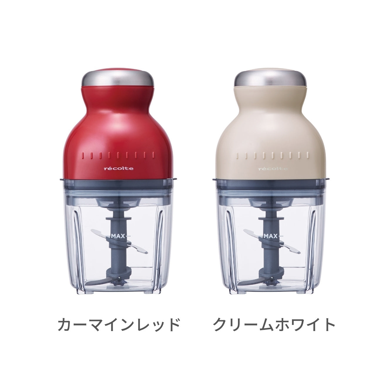 recolte カプセルカッターボンヌ　RCP-3 クリームホワイト 20190415-RCP-