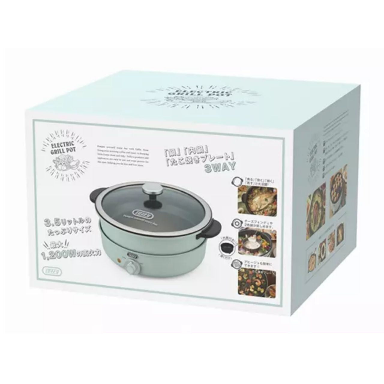 送料無料】Toffy トフィー 電気グリル鍋 アッシュホワイト K-HP2-AW