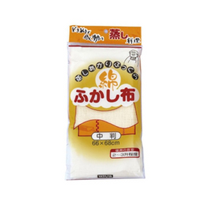綿ふかし布　中判