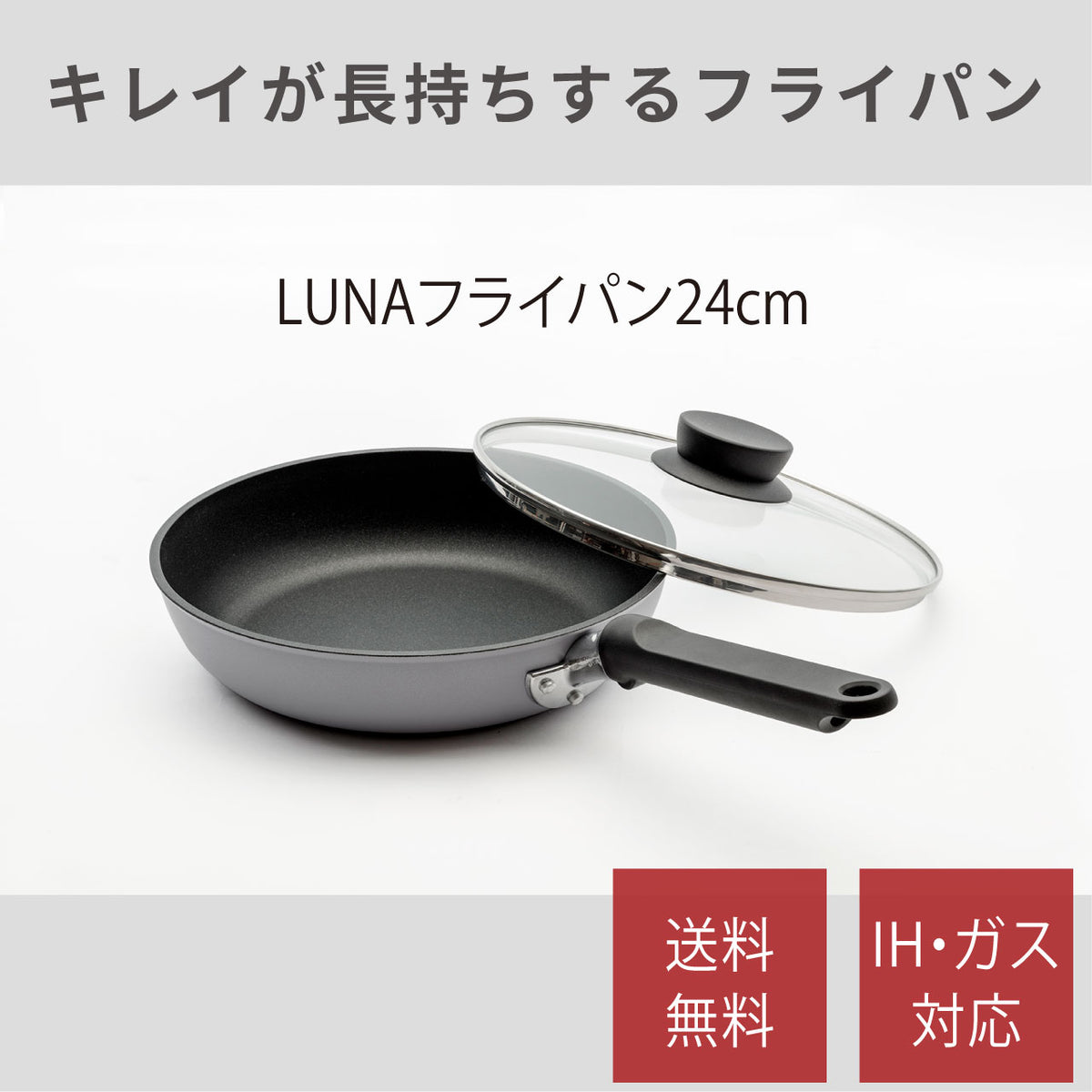 【2025福箱・終了】NABESTORE 土鍋風卓上鍋28 HAPPYBOX ハッピーボックス【送料無料】1/6 10:00まで！ - 鍋・フライパン・キッチン用品と雑貨の専門店 『NABESTORE』