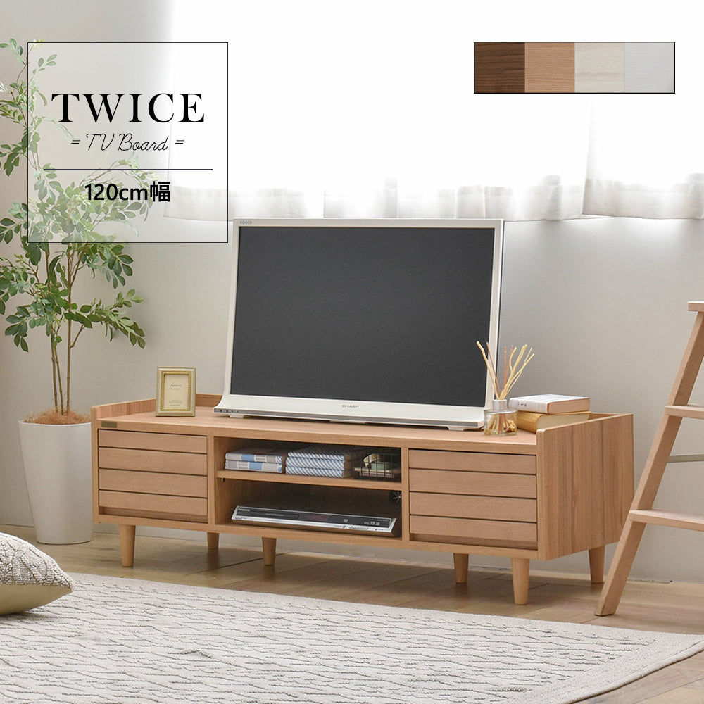 4FUL　TWICE（トワイス）　テレビ台ローボード　120㎝幅　ホワイト/オーク/ブラウン【送料無料】 - 鍋・フライパン・キッチン用品と雑貨の専門店 『NABESTORE』
