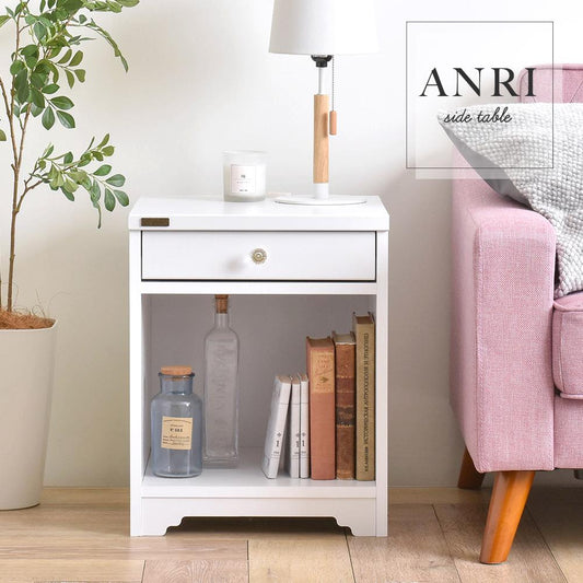 4FUL　ANRI（アンリ）　サイドテーブル　ナイトテーブル　４０cm幅　ホワイト【送料無料】 - 鍋・フライパン・キッチン用品と雑貨の専門店 『NABESTORE』