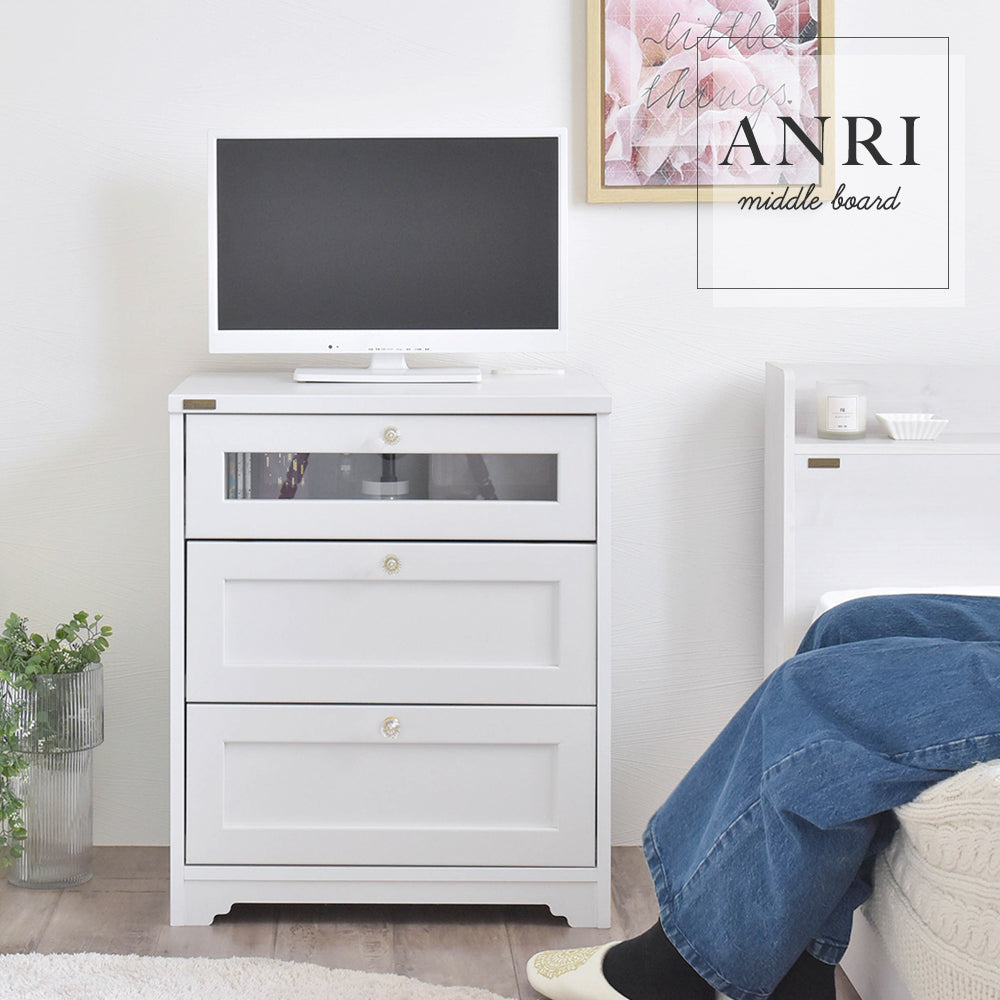 ANRI（アンリ） チェスト ミドルボード 60cm幅 ホワイト – 鍋