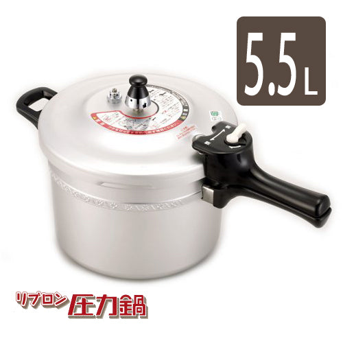 リブロン圧力鍋5.5L(9合炊き) - NABESTORE