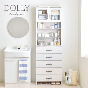 【送料無料】DOLLY（ドリー）ランドリーチェスト　６０㎝幅　ホワイト