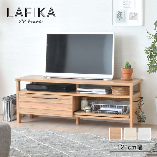 4FUL　LAFIKA（ラフィカ）テレビボード（120cm幅）【送料無料】 - 鍋・フライパン・キッチン用品と雑貨の専門店 『NABESTORE』